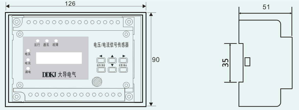 DDY-620G系列消防設(shè)備電源監(jiān)控探測器